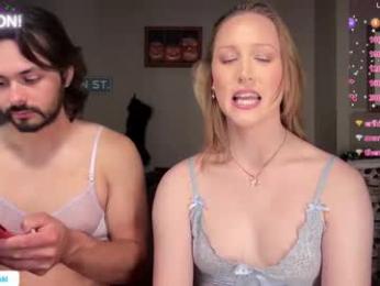 greenxxxqueen — Chaturbate recorded stream screenshot (02 Jan 2026)