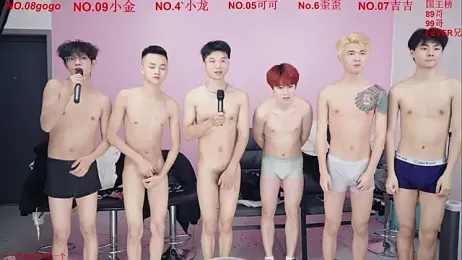 Beautifulboys-777 — Stripchat recorded stream screenshot (02 Jan 2026)