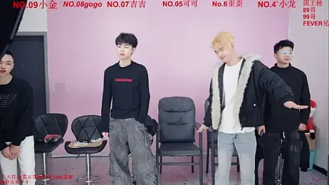 Beautifulboys-777 — Stripchat recorded stream screenshot (02 Jan 2026)