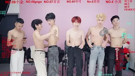 Beautifulboys-777 — Stripchat recorded stream screenshot (02 Jan 2026)