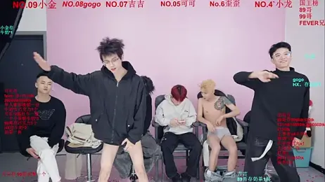 Beautifulboys-777 — Stripchat recorded stream screenshot (02 Jan 2026)