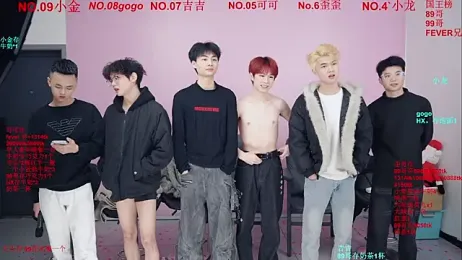 Beautifulboys-777 — Stripchat recorded stream screenshot (02 Jan 2026)