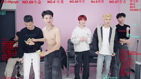 Beautifulboys-777 — Stripchat recorded stream screenshot (02 Jan 2026)