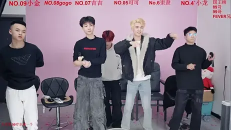 Beautifulboys-777 — Stripchat recorded stream screenshot (02 Jan 2026)