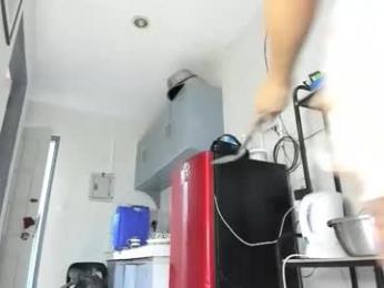 xdreamangel — Chaturbate recorded stream image, 03.01.2026 01:40