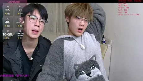 KK-cuteboy — Stripchat recorded stream image, 03.01.2026 10:20