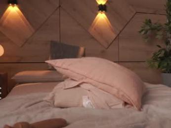 germaine_jones — Chaturbate recorded stream image, 03.01.2026 12:20