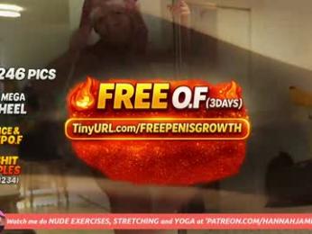 hannahjames710 — Chaturbate recorded stream screenshot (03 Jan 2026)