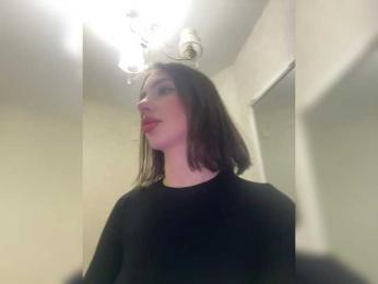 BabyDarii — Bongacams recorded stream screenshot (28 Feb 2025)