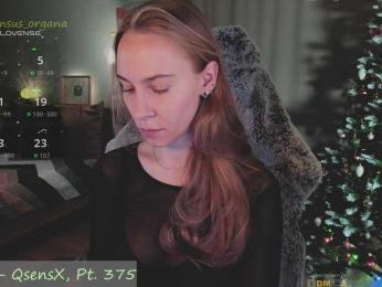 Adamova_Eva — Bongacams recorded stream screenshot (03 Jan 2026)