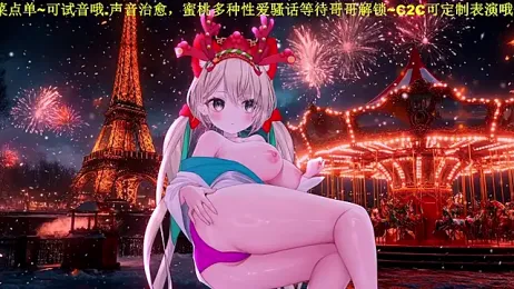 Mitao_ — Stripchat recorded stream image, 04.01.2026 00:10