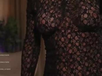 mariannacruzz — Chaturbate recorded stream screenshot (28 Feb 2025)