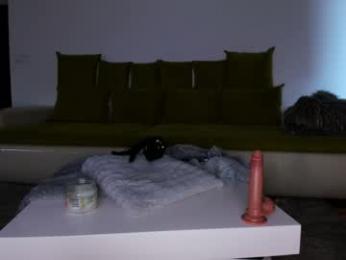 eves_bodyxxx — Chaturbate recorded stream image, 04.01.2026 06:30