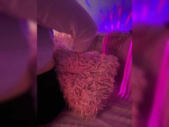 Sugarbaby33 — Bongacams recorded stream screenshot (28 Feb 2025)