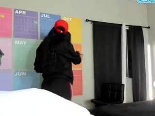 goddessjanae — Camsoda recorded stream image, 04.01.2026 11:30