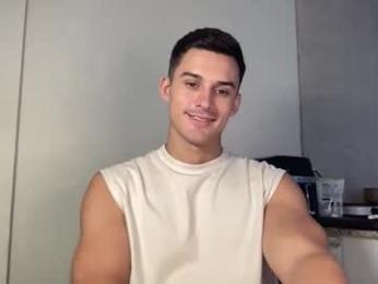 sebybeba — Chaturbate recorded stream image, 04.01.2026 13:10