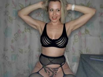 Milfa_hot — Bongacams recorded stream image, 04.01.2026 19:20