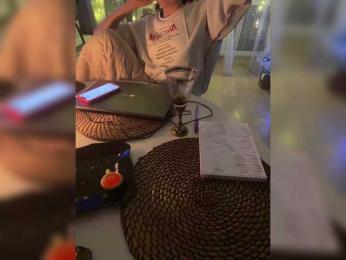 YuGoVi — Bongacams recorded stream screenshot (04 Jan 2026)