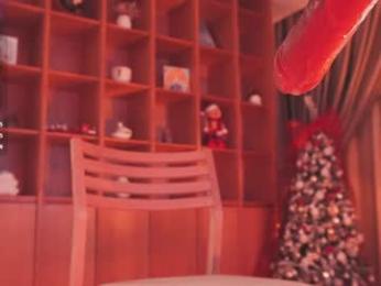 seduza_hyun — Chaturbate recorded stream image, 04.01.2026 17:40
