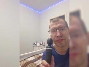 VCHELSIV — Bongacams recorded stream image, 04.01.2026 19:10