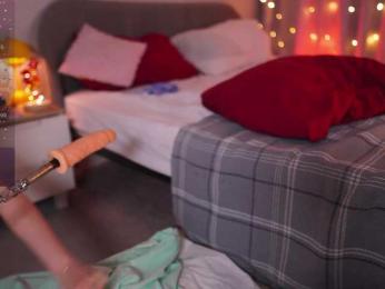 CherryGirlfriend — Bongacams recorded stream image, 04.01.2026 19:40