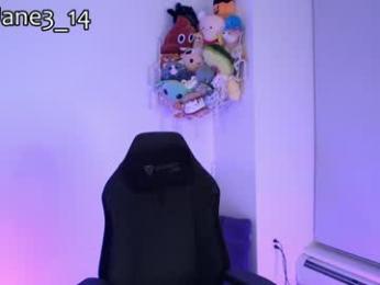 maryjane3_14 — Chaturbate recorded stream screenshot (05 Jan 2026)