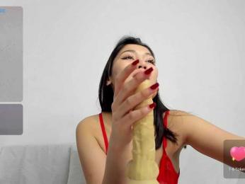 floomaliana — Bongacams recorded stream image, 05.01.2026 02:30