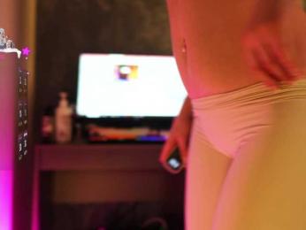 Koketka — Bongacams recorded stream screenshot (05 Jan 2026)