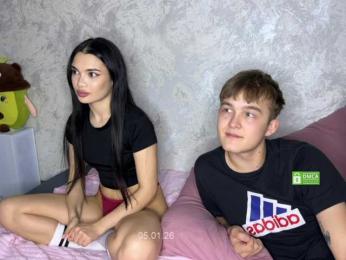 CoupleOnFire — Bongacams recorded stream screenshot (05 Jan 2026)