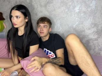 CoupleOnFire — Bongacams recorded stream screenshot (05 Jan 2026)