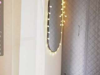 ramona-rios — Camsoda recorded stream screenshot (05 Jan 2026)