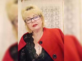 BoloshkaBlonda — Bongacams recorded stream screenshot (05 Jan 2026)