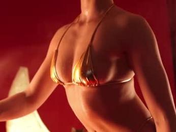 _meganmeow_ — Chaturbate recorded stream screenshot (28 Feb 2025)