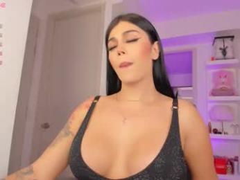 sofiia_pink — Chaturbate recorded stream screenshot (05 Jan 2026)