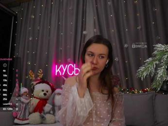 Rita_ — Bongacams recorded stream image, 06.01.2026 00:20