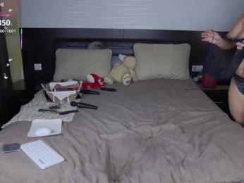 FLUFFY_BEAUTY — Bongacams recorded stream screenshot (05 Jan 2026)