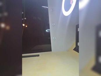 FLUFFY_BEAUTY — Bongacams recorded stream screenshot (05 Jan 2026)