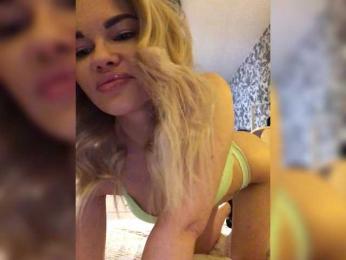 Ne_angel1212 — Bongacams recorded stream image, 06.01.2026 06:50