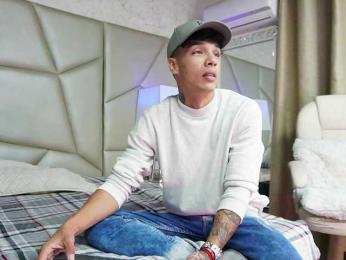 Be-Curiouss — Bongacams recorded stream screenshot (06 Jan 2026)