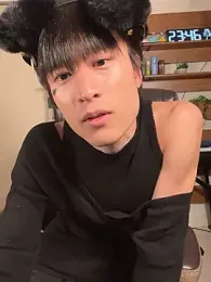 IroManager — Stripchat recorded stream image, 06.01.2026 14:20
