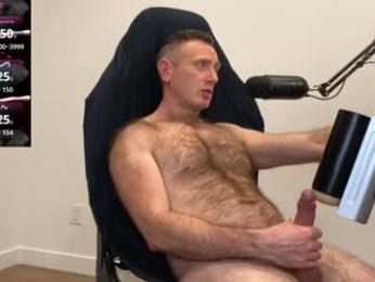 donnybasilisk — Chaturbate recorded stream screenshot (07 Jan 2026)