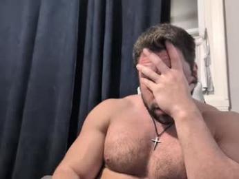 pizza_biceps — Chaturbate recorded stream screenshot (07 Jan 2026)