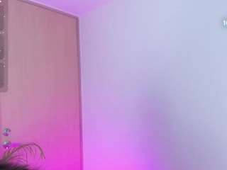 danna-dangerous — Camsoda recorded stream screenshot (07 Jan 2026)