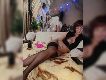 DianaAhTender — Bongacams recorded stream image, 07.01.2026 09:00