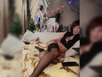 DianaAhTender — Bongacams recorded stream image, 07.01.2026 09:00