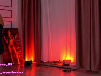 VanesaSimon — Bongacams recorded stream screenshot (07 Jan 2026)