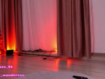 VanesaSimon — Bongacams recorded stream screenshot (07 Jan 2026)