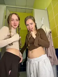Liza_risky — Stripchat recorded stream image, 07.01.2026 17:20