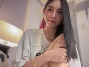 cute_ciara — Chaturbate recorded stream screenshot (07 Jan 2026)