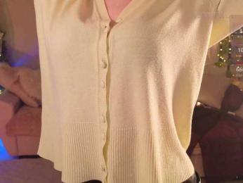 KOTTYAA — Bongacams recorded stream screenshot (07 Jan 2026)